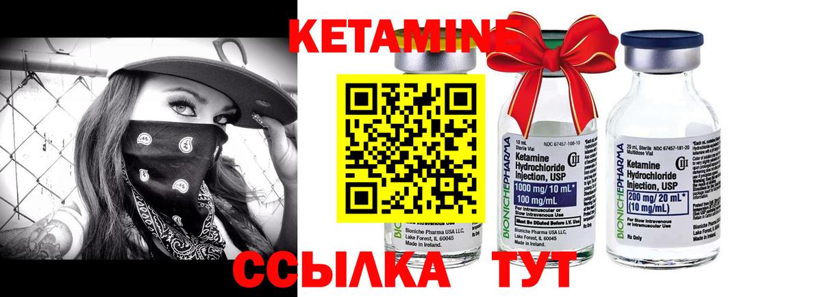 Гашиш Сафоново