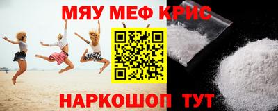 гидра Бузулук