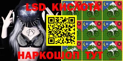 ALPHA-PVP Бугуруслан