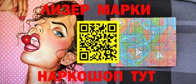 кокаин колумбия Будённовск