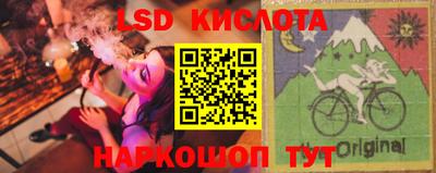 ALPHA-PVP Бугуруслан