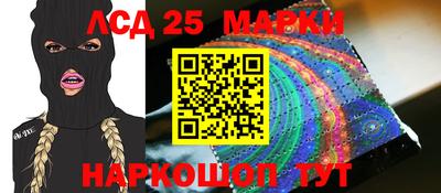 кокаин колумбия Будённовск