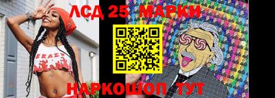 гидра Бузулук