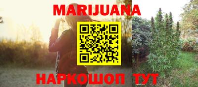 ALPHA-PVP Бугуруслан