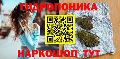 ALPHA-PVP Бугуруслан