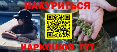 ALPHA-PVP Бугуруслан