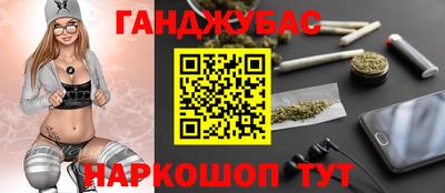 ALPHA-PVP Бугуруслан