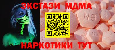 ALPHA-PVP Бугуруслан