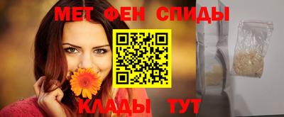ALPHA-PVP Бугуруслан