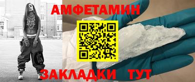 кокаин колумбия Будённовск