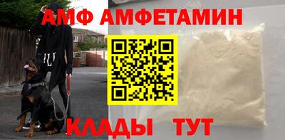 кокаин колумбия Будённовск