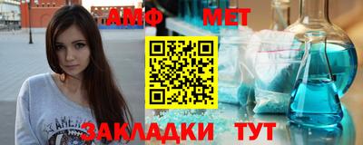 ALPHA-PVP Бугуруслан