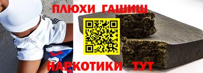 кокаин колумбия Будённовск