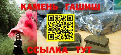 кокаин колумбия Будённовск