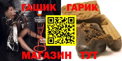 кокаин колумбия Будённовск