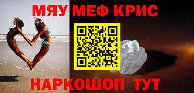 гидра Бузулук