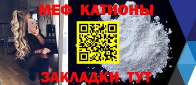 ALPHA-PVP Бугуруслан